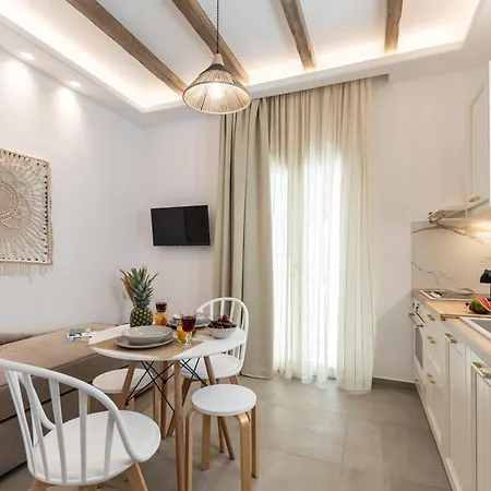 Apartament Philisios 2